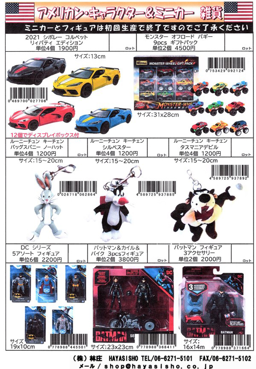 **********************0015