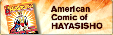 American Comic